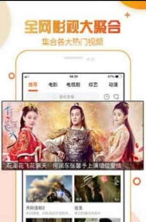 甘蔗视频截图
