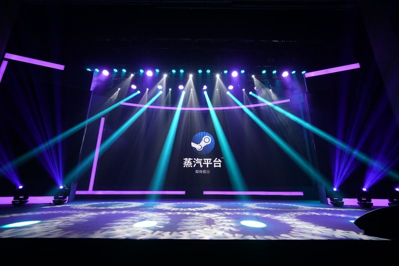 蒸汽平台截图