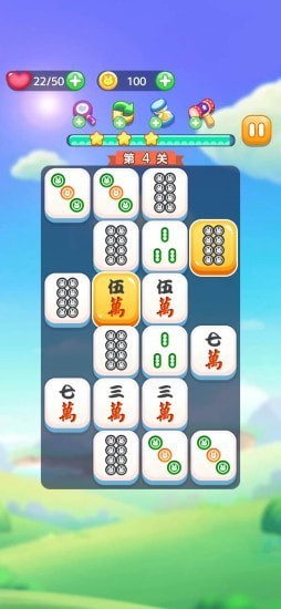 最强连连看截图