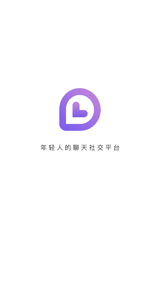 探密最新版下载-探密app下载1.0.0