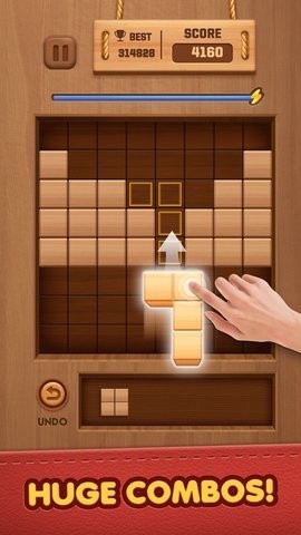 左脑方块截图