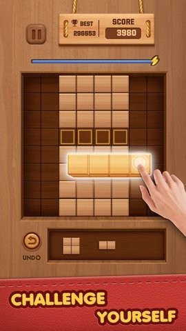 左脑方块截图
