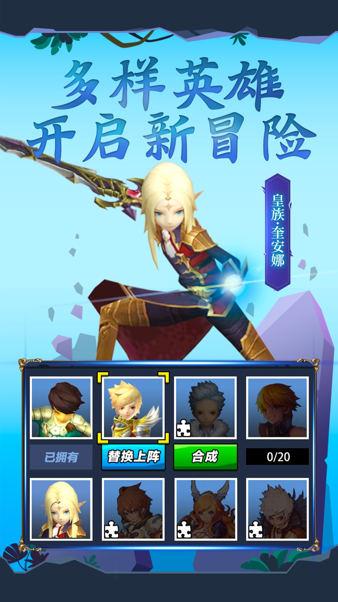 吃我一神枪截图