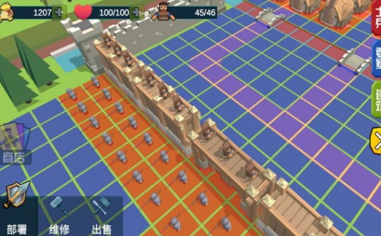 小城保卫战截图