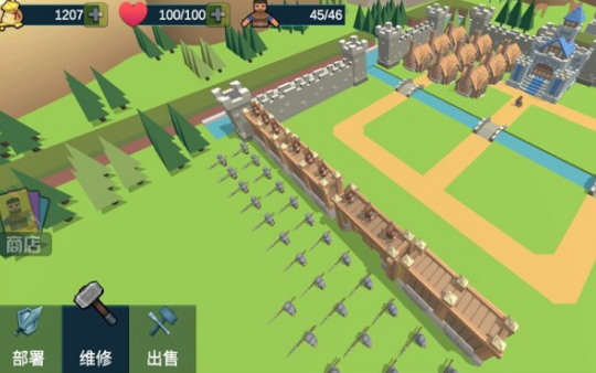 小城保卫战截图