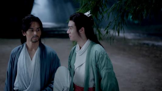 山河令电视剧免费观看截图