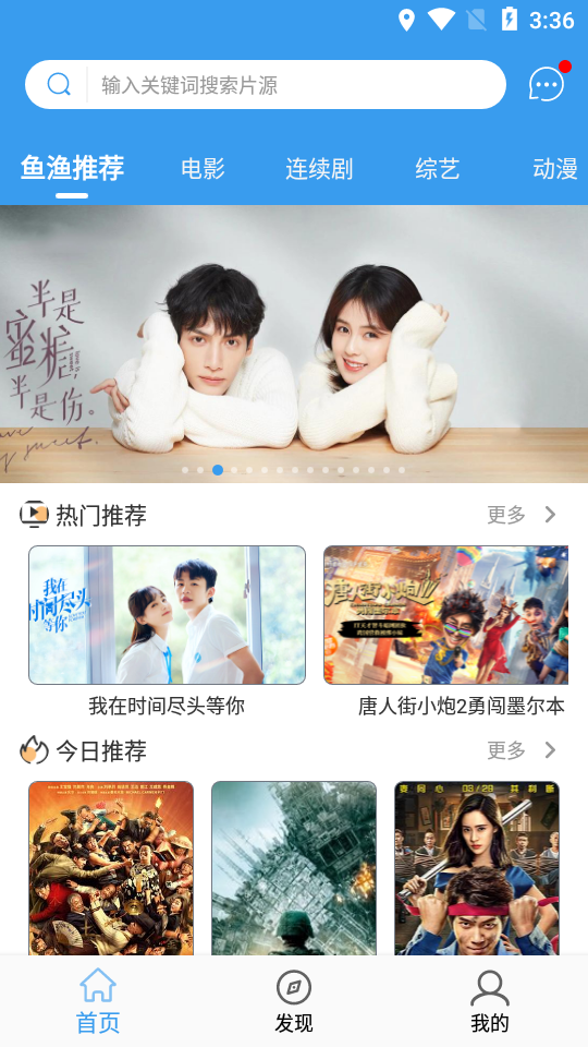 6vhao截图