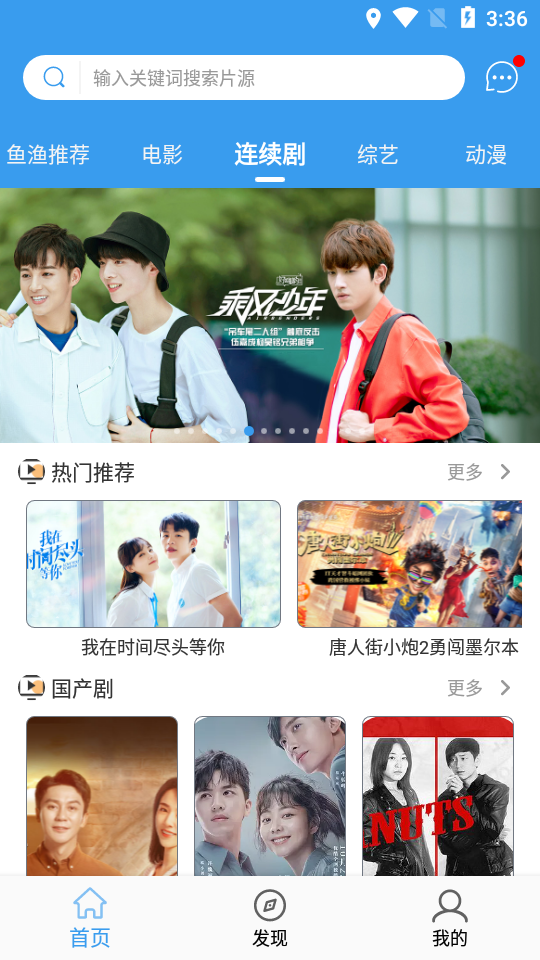 6vhao截图