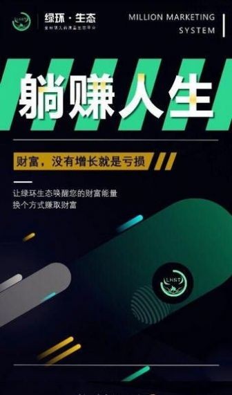 小喜小熊截图