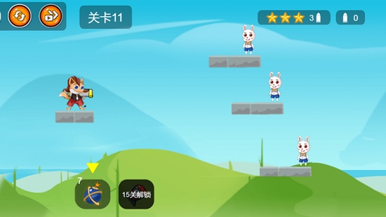炸飞小兔兔截图