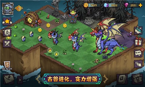 宠兽消消截图