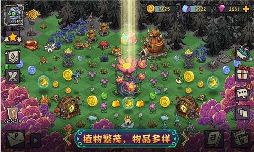 宠兽消消截图