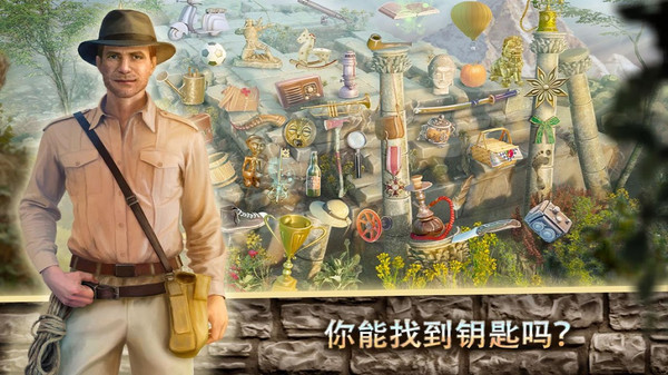 古代房间逃脱截图