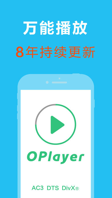 So库云截图