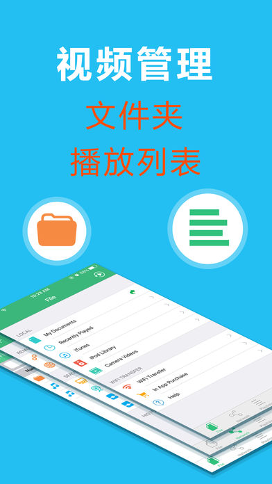 So库云截图