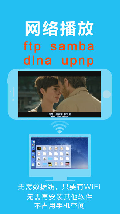 So库云截图