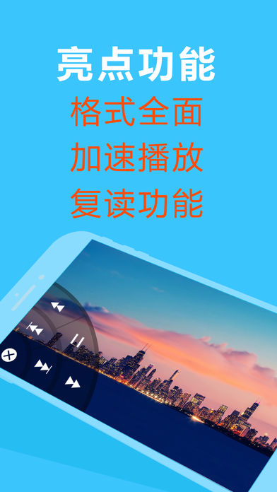 So库云截图