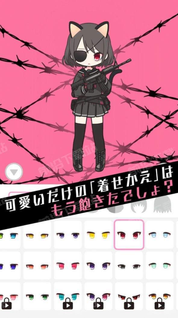黑暗洛丽塔截图