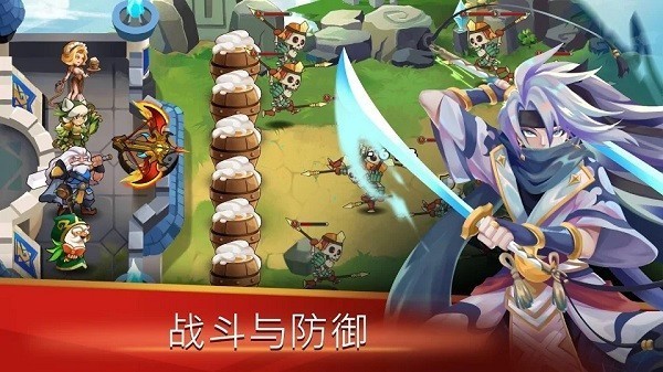 城墙防御者手游下载-城墙防御者最新版游戏下载3.1.2