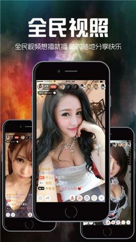 4K屋截图
