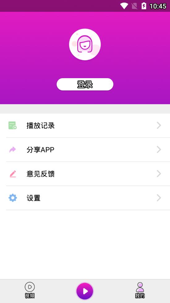 萨瓦滴截图
