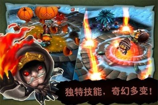 奇幻射击内购中文免费截图