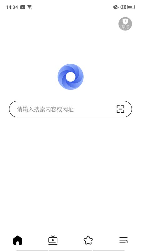 极致浏览器截图