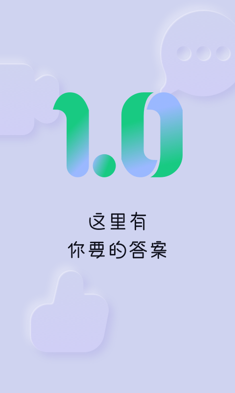 懂视频截图