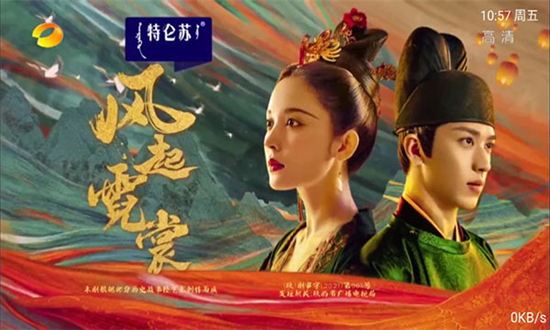 星宇视频截图
