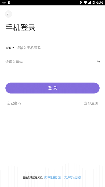 千映微视截图
