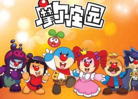 《摩尔庄园》食谱图鉴大全