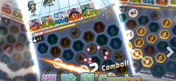 激射萌娘9.0和谐版截图
