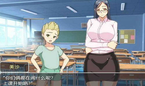 妈妈恳谈会截图