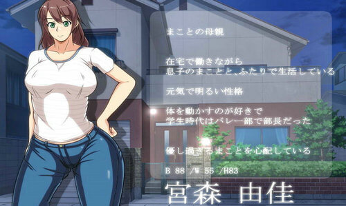 妈妈恳谈会截图