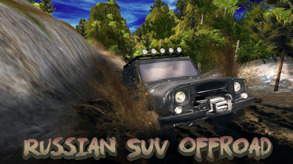 俄罗斯越野SUV手游下载-俄罗斯越野SUV游戏免费下载1.6