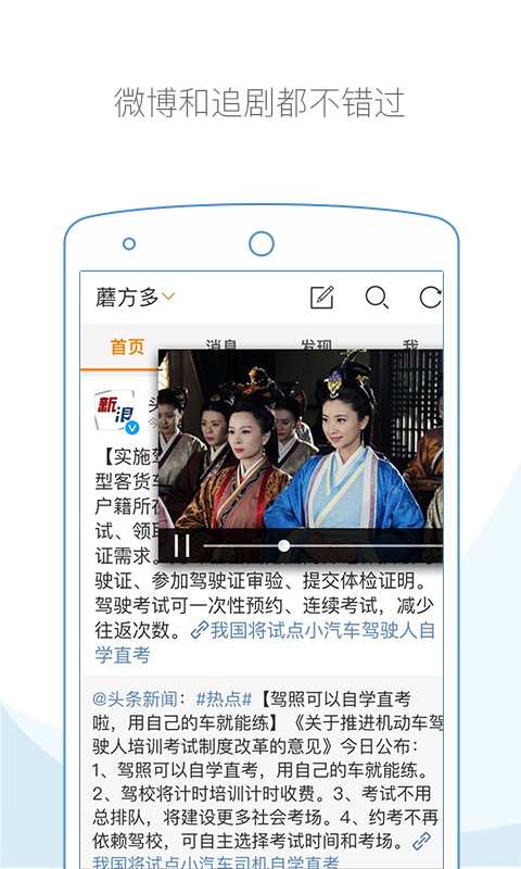 云集浏览器截图
