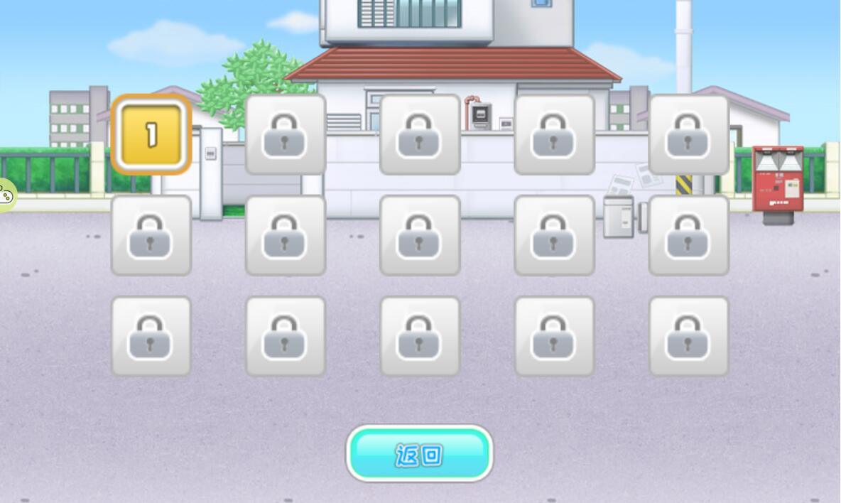 蜡笔小新大闯关截图