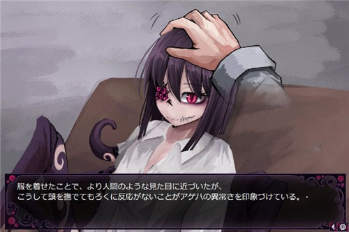蛊惑的幼虫手机魔改版截图