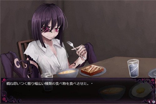 蛊惑的幼虫手机魔改版截图