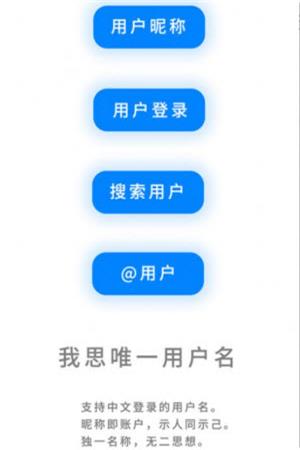 我友截图