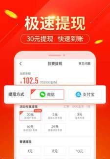 辣信截图
