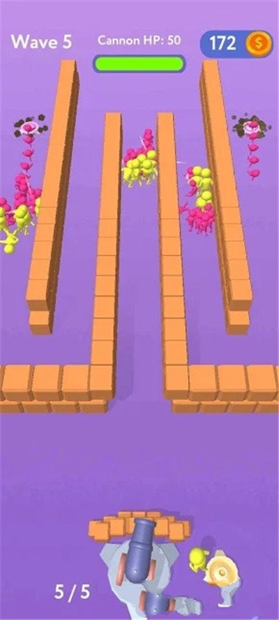 炮击人群截图