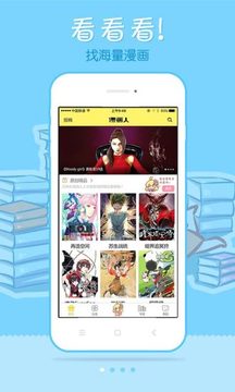 178动漫截图