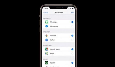iOS15公测版截图