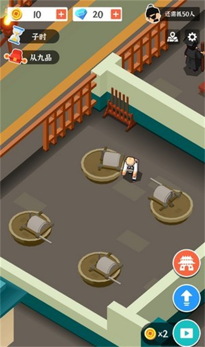 判案我贼溜截图