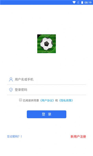 尚猛体育截图