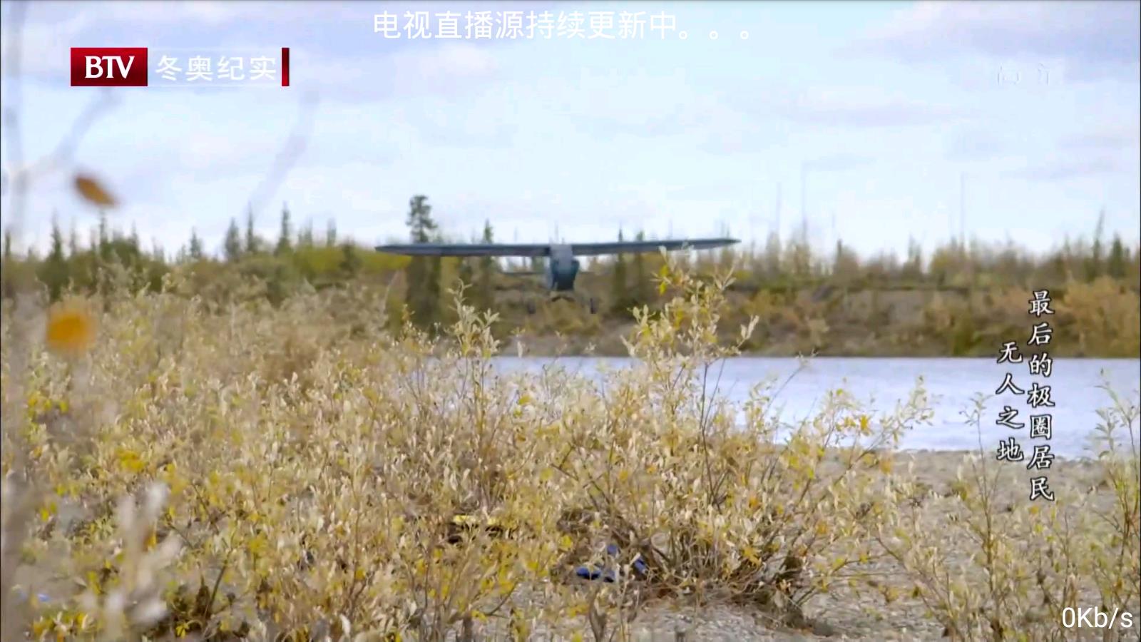 亮仔影视截图