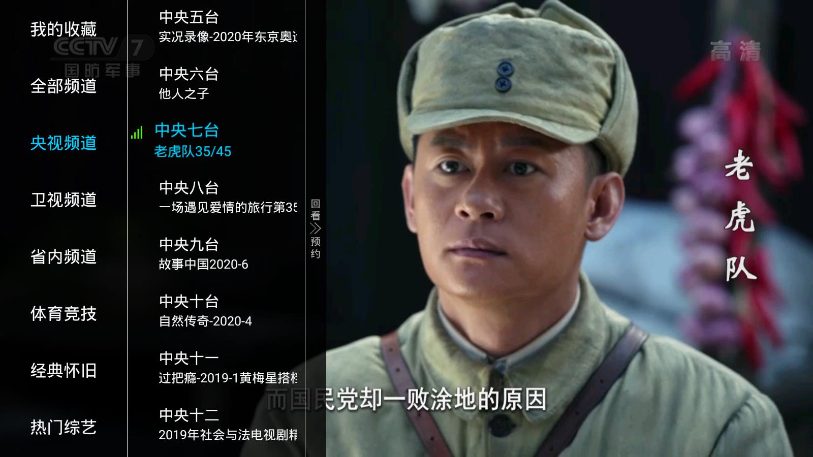 亮仔影视截图