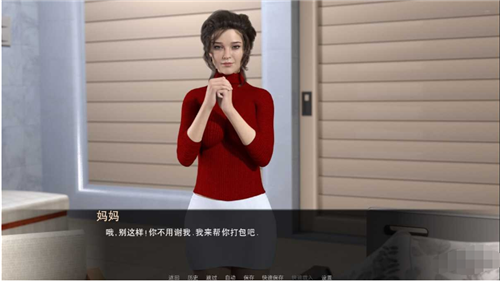 我的最佳交易截图
