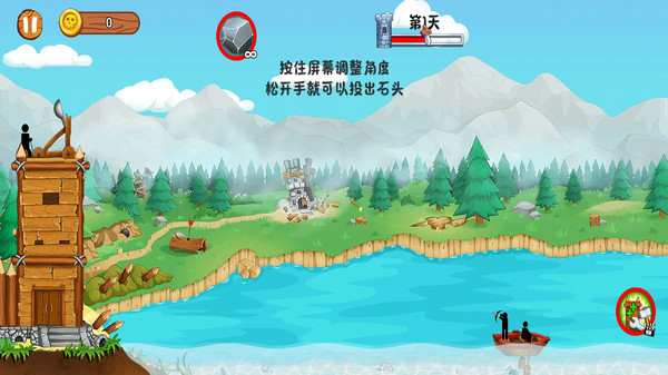 火柴人防御战手游下载-火柴人防御战最新版游戏下载1.0.1